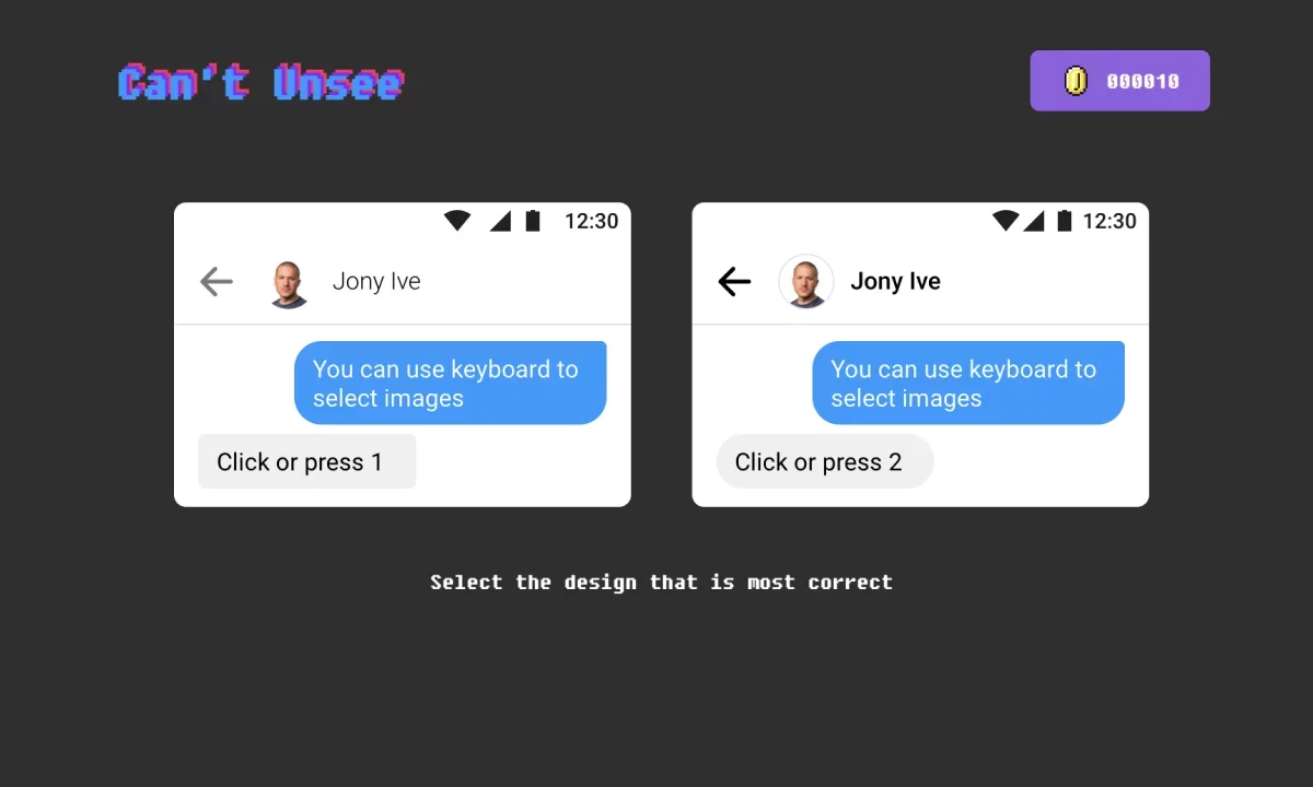 Can’t Unsee - UI quiz